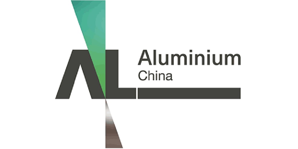 China Aluminium trade show