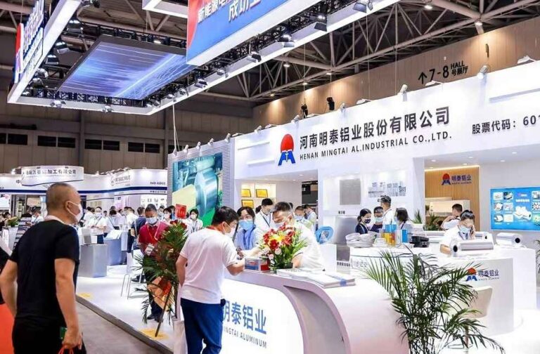 China Aluminium trade show