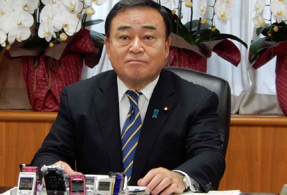 Japan's Export Growth Slows _ Hiroshi Kajiyama _ Trade Minister