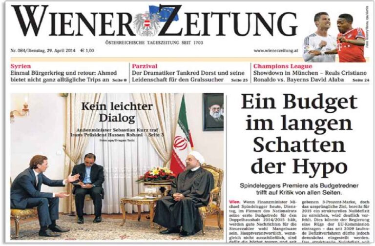 Wiener Zeitung's Print Era Ends