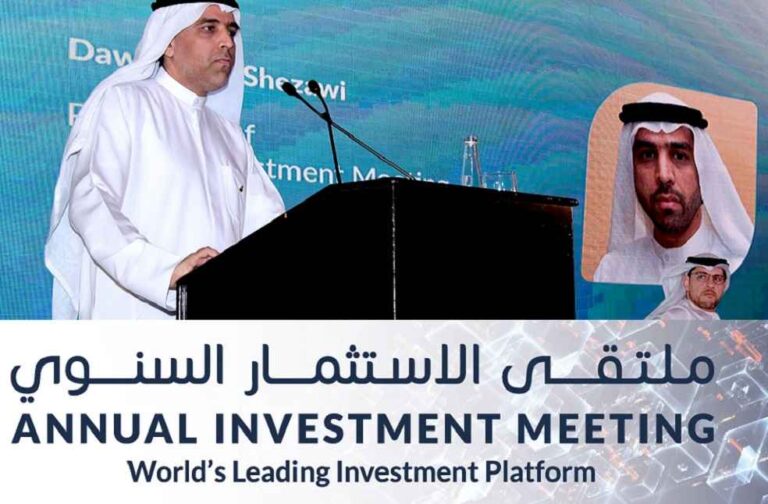 Annual Investment Meeting Abu Dhabi