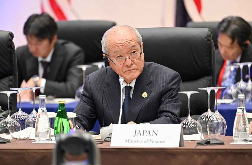 Japan Finance Minister 2023 _ G7 Description