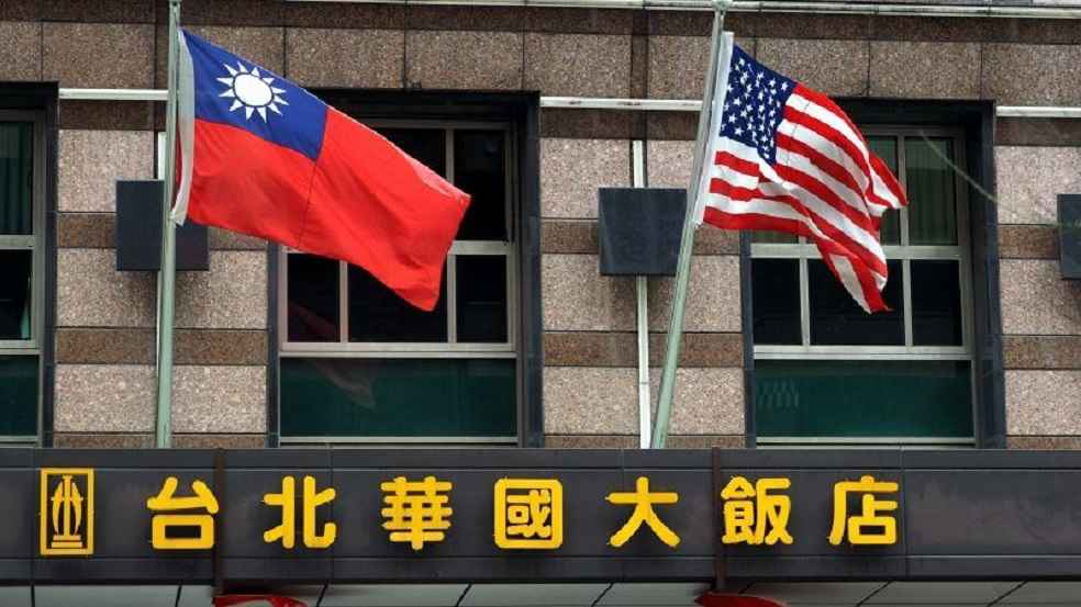 US Taiwan Trade Deal 2023