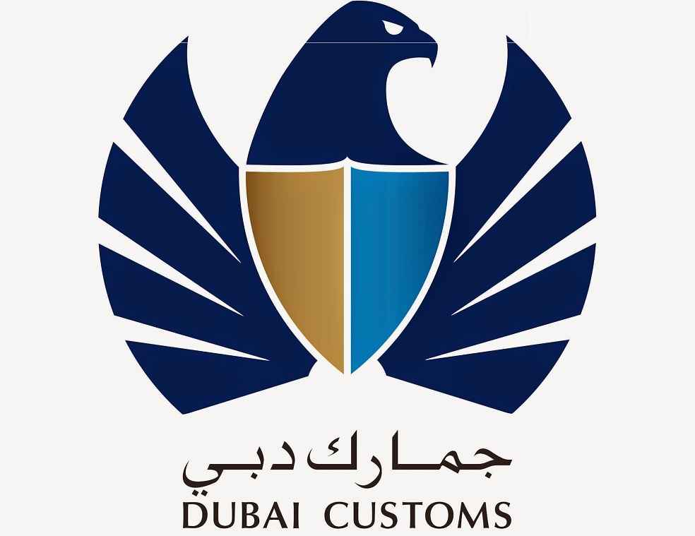 Dubai Customs New Policies