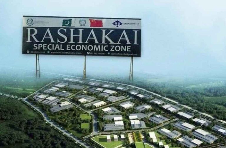 Rashakai Economic Zone