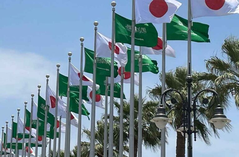 Saudi Japan Trade _ Saudi Japan Flag