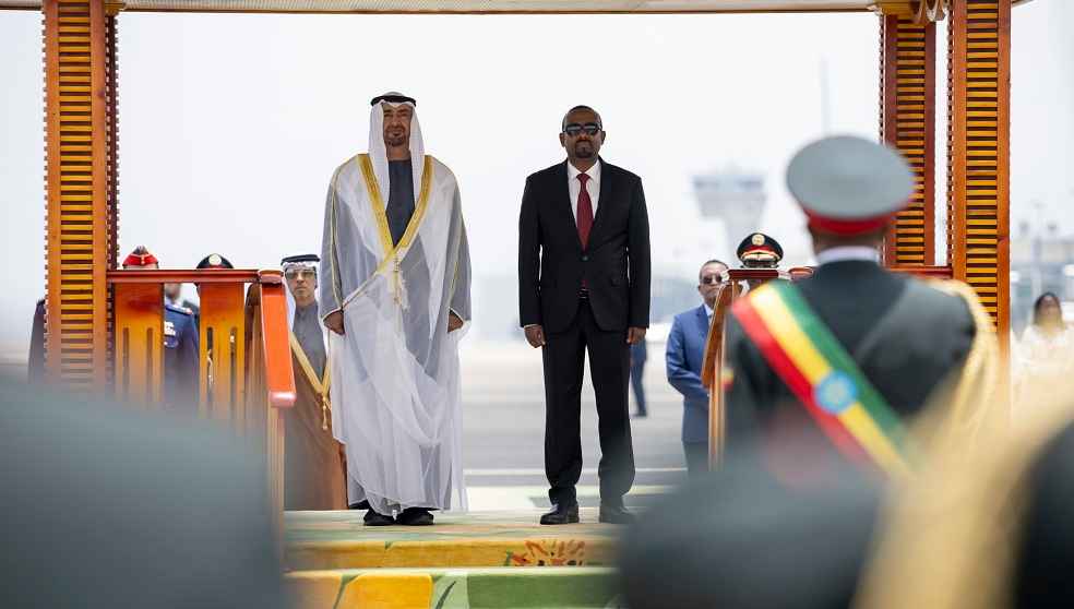 UAE Ethiopia Trade Ties_Ministers