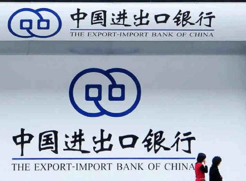 eximbank china_Greece and China Boosting Shipping Finance