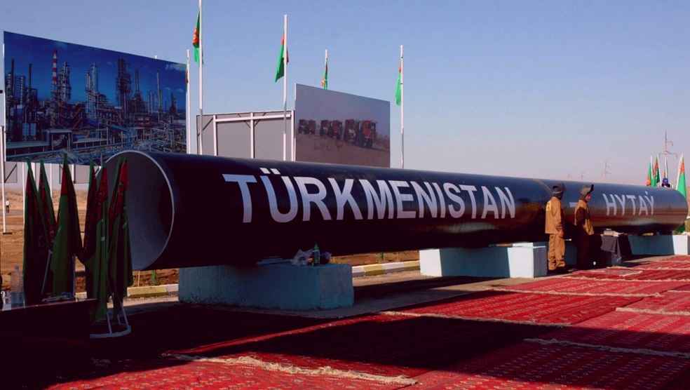 Turkmenistan EU energy partnership