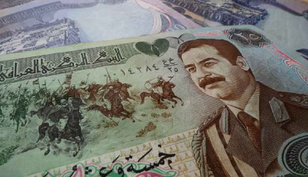 Iraqi Dinar