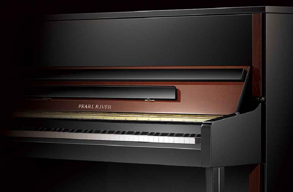 Pearl River Piano