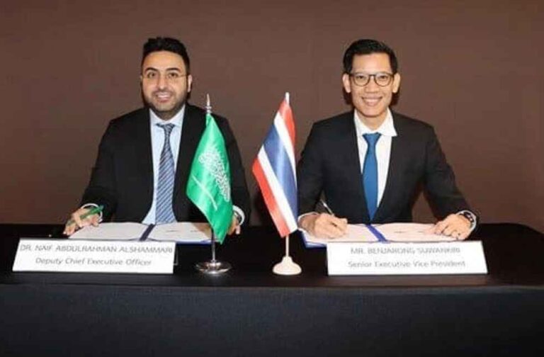 Saudi EXIM Bank and Thai counterpart sign MoU