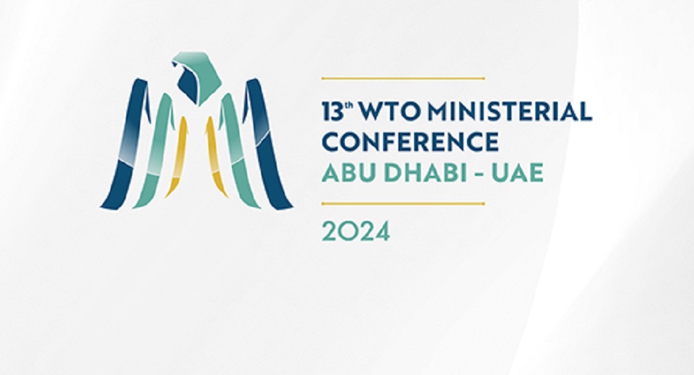 13th World Trade Organisation Ministerial Conference