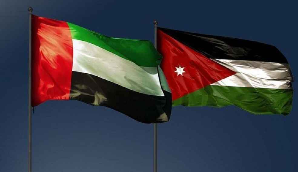 UAE Jordan Flag_ Trade Talks 