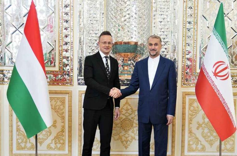 Hungarian-Iranian Business Forum