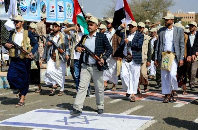 Houthi Parade