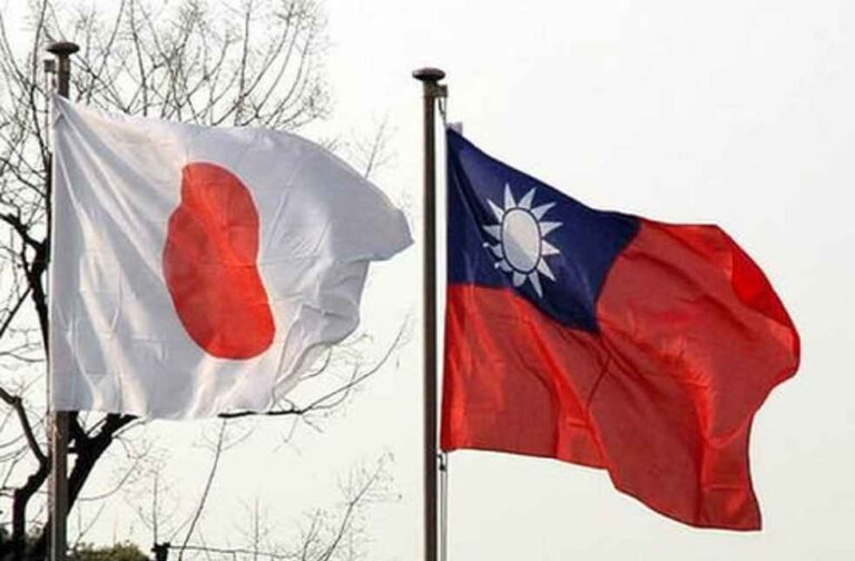 Taiwan Japan flag