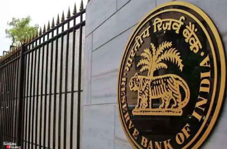 RBI-launched Rupee trade access