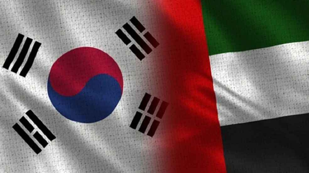 UAE KOREA