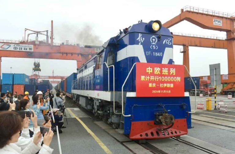 China Train