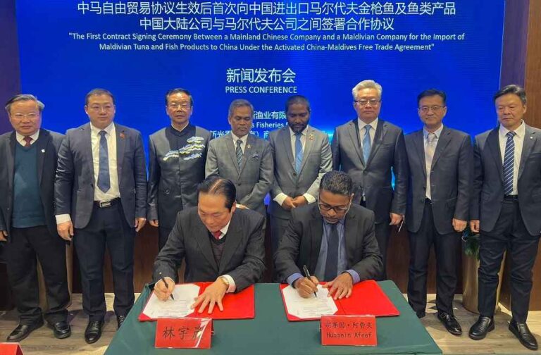 Maldives and China FTA Image