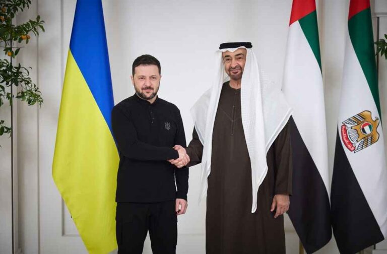 Ukraine and UAE Image ft