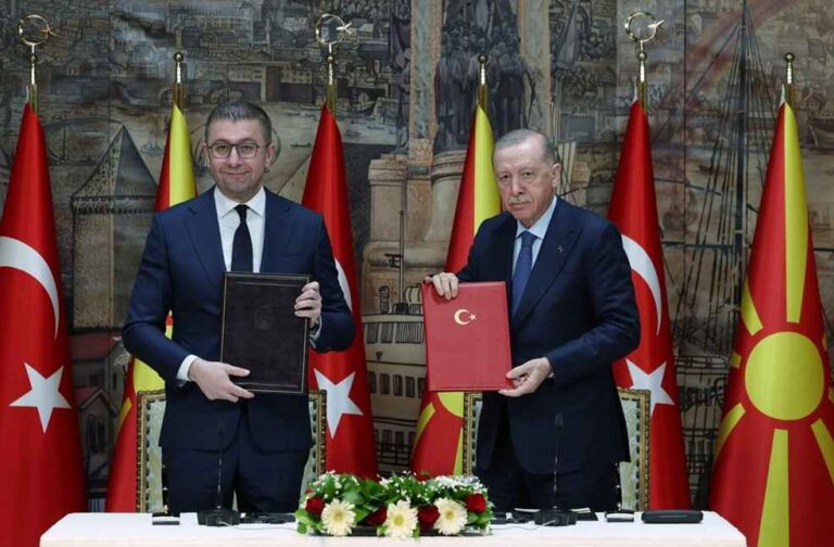 Turkiye and N. Macedonia High-Level Council Img